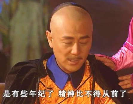 皇太极临死为什么将皇位传给只有6岁的顺治呢 他到底是怎么想的