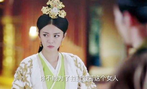 独孤般若是怎么当上皇后的？真相是什么