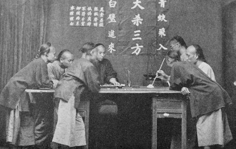 卢九澳门第一任赌王，他是什么结局?