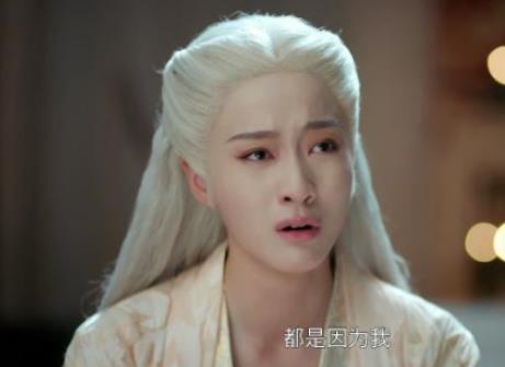 《白发》云贵妃醒了，苻鸢知道后为什么发狂？