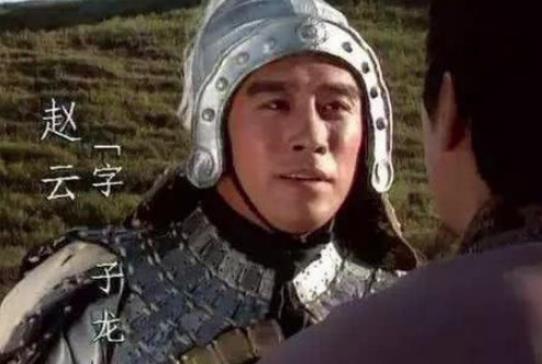 公孙瓒将赵云借给刘备，他难道不怕一去不复返吗？