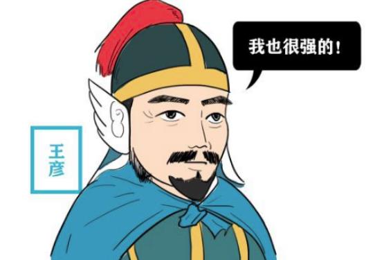 除岳家军外，南宋还有一支铁军吗？