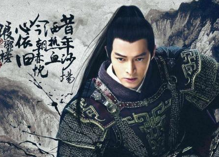 白马探花陈庆之到底有多厉害 他的神坛之举是真的假的