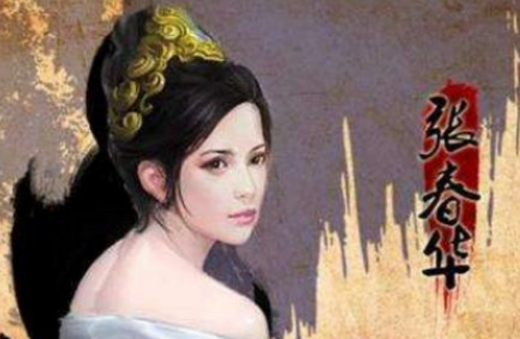 司马懿为什么在晚年会讨厌原配张春华？原因是什么