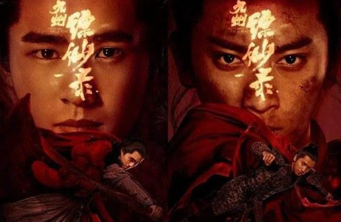 《九州缥缈录》息衍最后死了吗？息衍有什么身份？