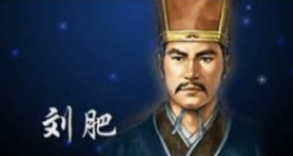 刘肥是怎么逃过了吕后的毒杀的？真相是什么