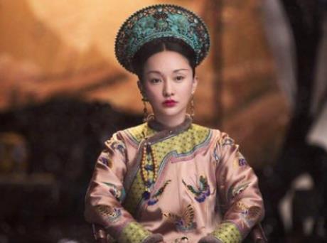 她是唯一让令妃忌惮的妃子，死后天子都亲自祭奠