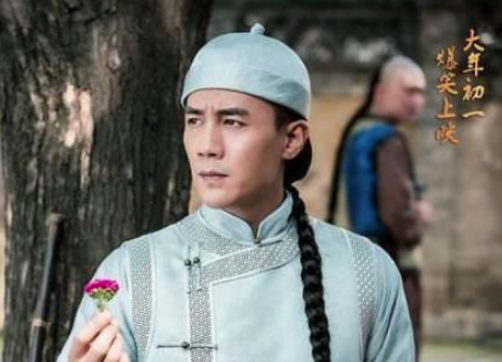 富家小姐看不上穷小伙，最后穷小伙做了大官