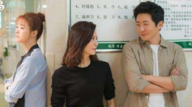 《遇见幸福》反映了当代人的真实生活写照！