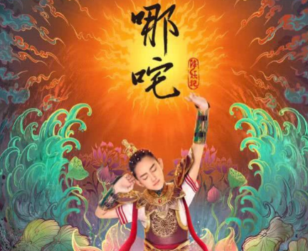 哪吒在历史上有没有原型 他是怎么成为李靖的儿子的