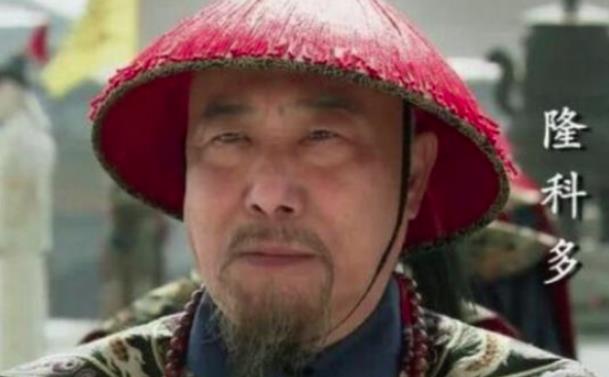 她是清朝&ldquo;戚夫人&rdquo;，出身豪门下场凄惨