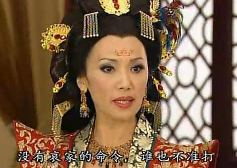 既然太后不称哀家 历史上的太后又是怎么自称呢