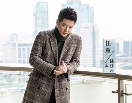 《激荡》在什么平台可以看 激荡一共有多少集呢