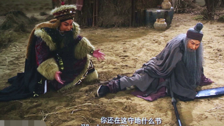 苏武牧羊为何不吃羊呢 不吃羊的原因是什么