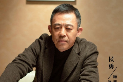 《激荡》顾亦雄为什么不愿意认陆江涛？原因是什么？