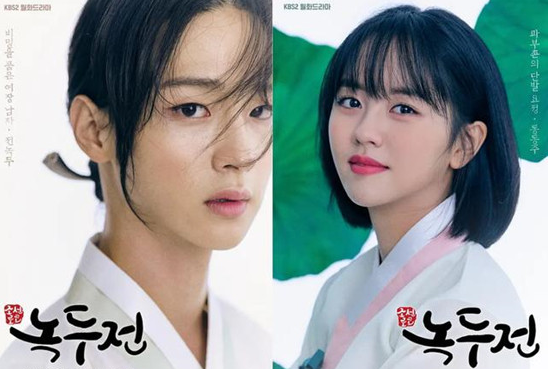 绿豆传更新时间,绿豆传绿豆的真实身份是什么?