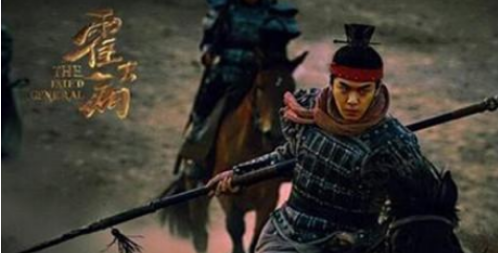 揭秘:战神霍去病死亡真相!