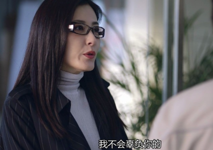 《在远方》高畅的结局是什么 高畅最后有没有和霍梅在一起