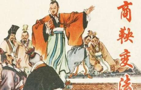 商鞅不姓商?你知道先秦时期人们的姓氏是如何形成的吗?