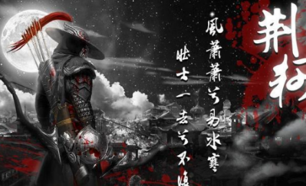 嬴政和燕丹从玩伴到仇人,除了立场不同其实还有私仇?