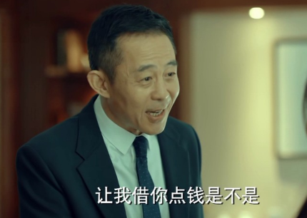 《激荡》顾亦雄是一个什么样的人 饰演顾亦雄的人叫什么