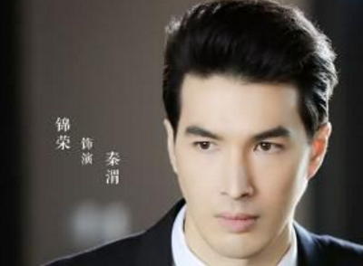 《彩虹的重力》秦渭有没有喜欢的人 秦渭喜欢的人是谁