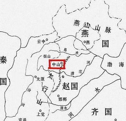 战国七雄之外的中山国是怎么消失的 为什么史书对它的记载那么少呢