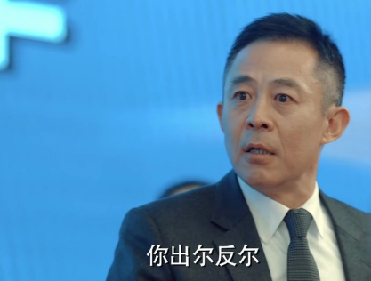 《激荡》顾亦雄的结局是什么 顾亦雄是好的还是坏的