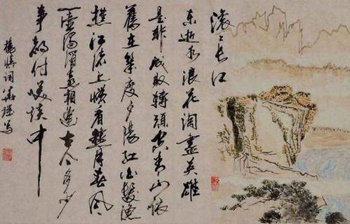 杨慎有何过人之处？杨慎为何能为明朝三大才子之首？