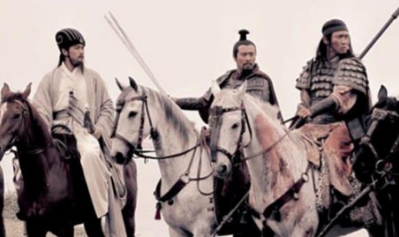 揭秘：刘备一生最大的两个错是什么？