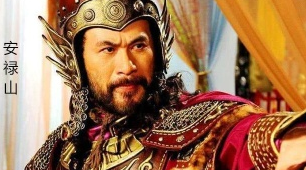 安史之乱的中,安禄山集团的二号人物,史思明是什么样的人?