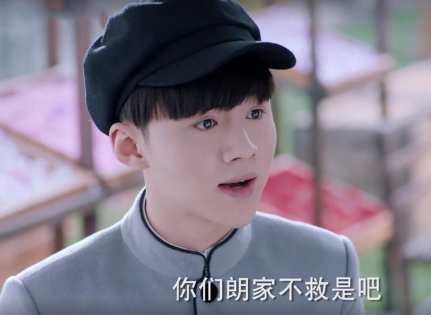 《海棠经雨胭脂透》顾夏合的结局是什么 饰演顾夏合的人是谁
