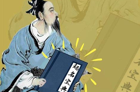 古代为什么能出那么多名著？古代出书有稿费吗？