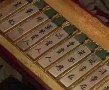 古代翻牌子和电视剧上的有什么不同 事实证明并不是电视剧演的那么简单