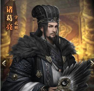 蜀汉的灭亡是真的因为诸葛亮的政策失误吗 为什么会有这种说法呢