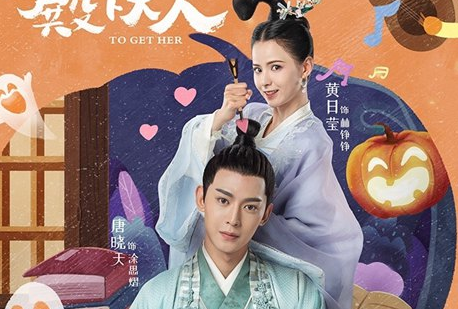 《惹不起的殿下大人》涂思熠是怎么当上皇帝的？涂思熠和林铮铮的结局怎么样？