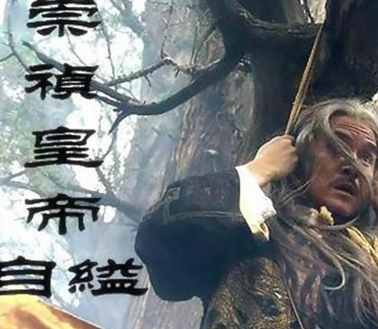 如果满清没有入关的话会怎么样 明末之后的局势是什么