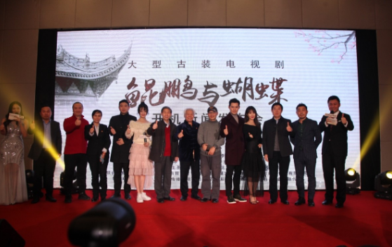 《鲲鹏与蝴蝶》剧情主要讲了什么？男女主角分别是谁