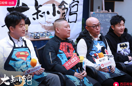 《大叔小馆》有哪些嘉宾？是饮食方面的节目吗
