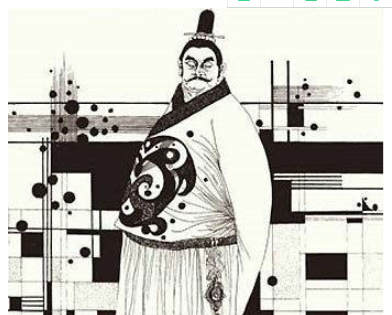 晋国最后的忠臣，晋国六卿之一的智瑶