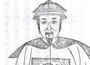 汤斌是怎么死的？清朝官员生平经历简介