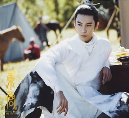 《东宫》李承鄞是真的渣男吗 事实又是怎么回事