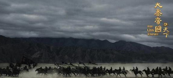 《大秦帝国之天下》什么时候上映？是在哪里拍摄的
