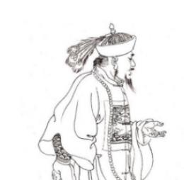 爱新觉罗&middot;弘历第十一子：爱新觉罗&middot;永瑆的生平简介