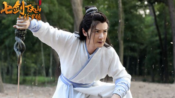 《七剑下天山之修罗眼》剧情主要讲了什么？男女主角分别是谁
