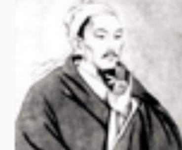 北魏著名文史学家：王遵业的简介