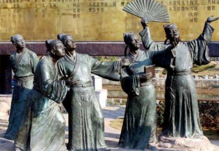 宋明理学主要特点是什么 主要的学派分别有多少