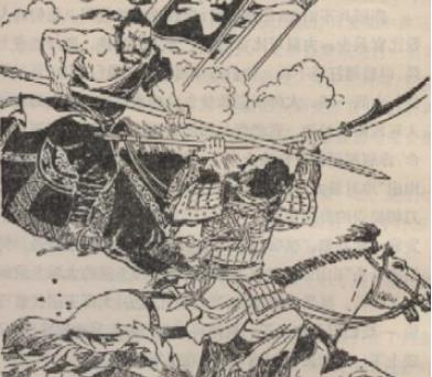 新莽末年著名农民起义领袖：樊崇的生平简介