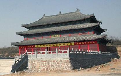 揭秘：为什么说&ldquo;天下郑氏出荥阳，荥阳郑氏遍天下&rdquo;？