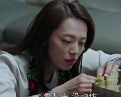 《都挺好》苏明玉石天冬为什么分手？两人没站在对方的角度想问题